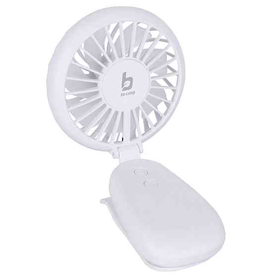 Вентилятор аккумуляторный Bo-Camp Mini Fan With Clamp White (8520960) Винница