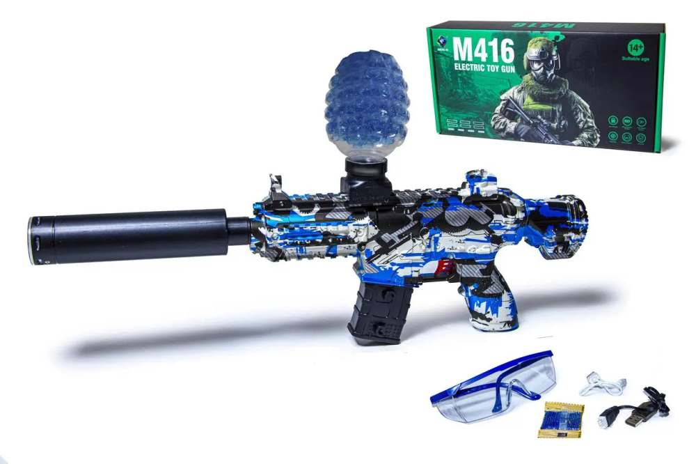 Игрушечный автомат на орбизах, на аккумуляторе SY-0009 Одесса - изображение 1