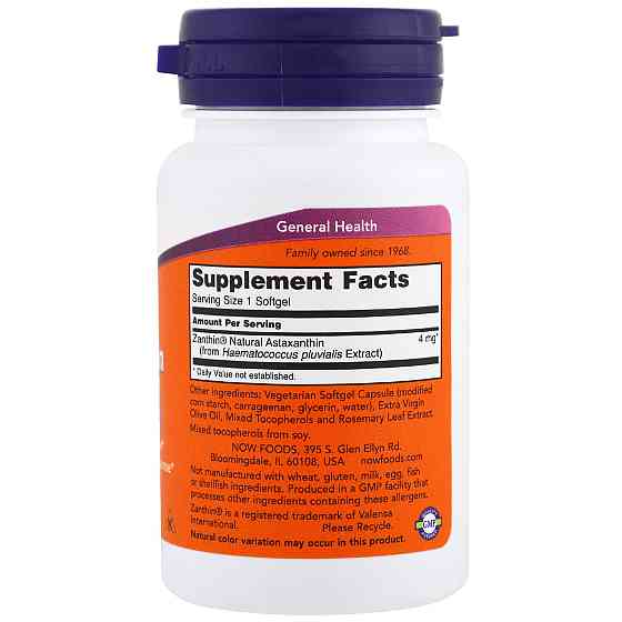 Астаксантин (Astaxanthin), NOW Foods, 4 мг 60 капсул Київ