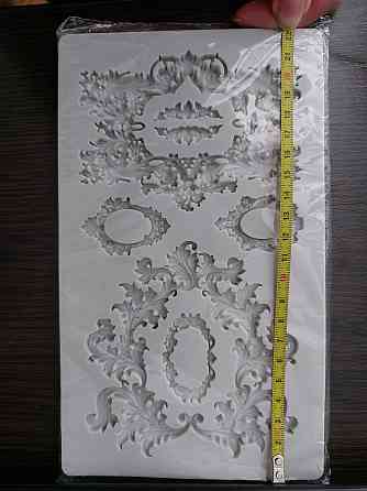 Молд силиконовый абстракция 22 на 13 см серый Киев