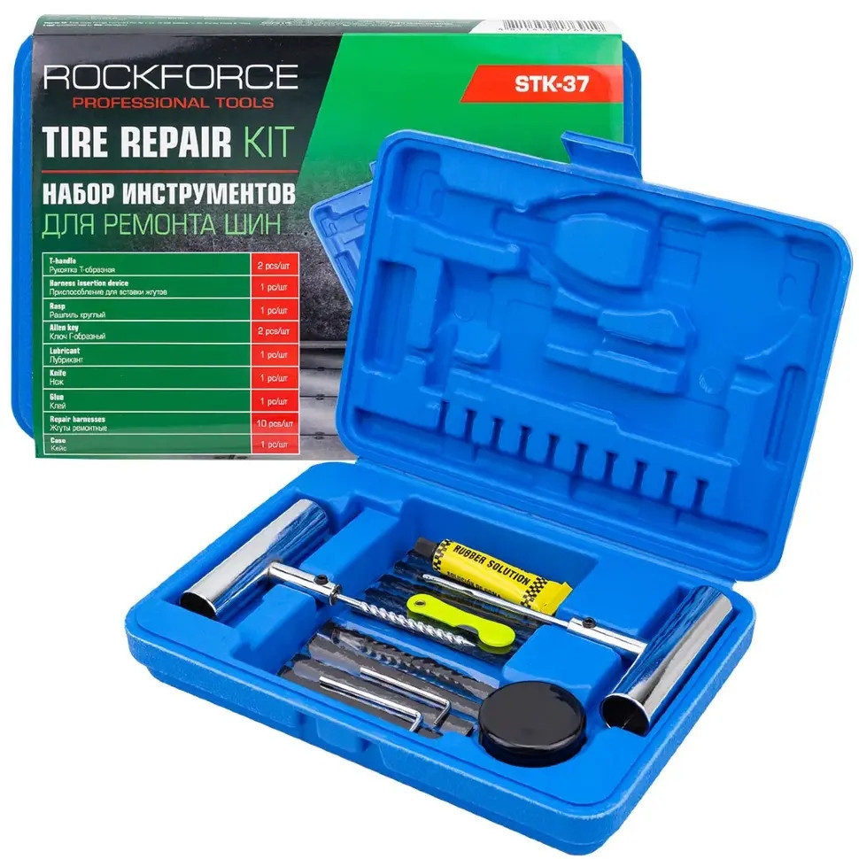 Набор инструментов для ремонта шин Rockforce RF-STK-37 Одесса - изображение 3