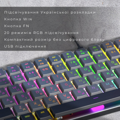 Клавіатура GamePro MK141R Red Swich Low Profile RGB USB Dark Gray (MK141R) Вінниця - фото 4