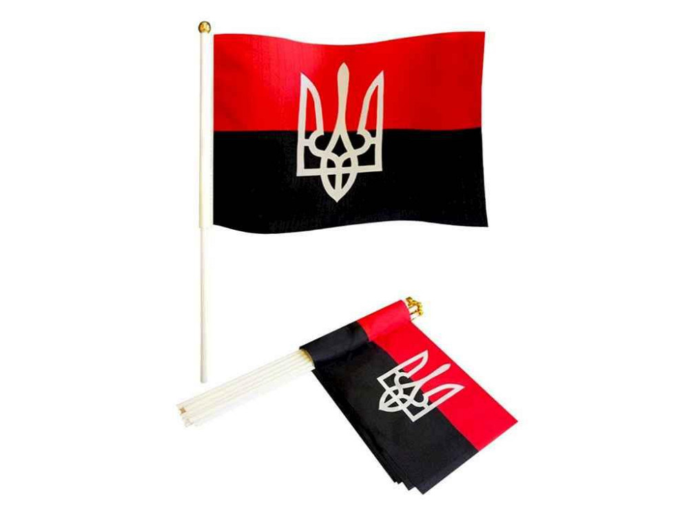 Флаг со штоком 14см*21см УПА ТРИЗУБ большой 10шт/уп ТМ Украина Киев - изображение 1