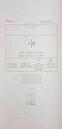 Обои виниловые на флизелине A.S.Creation UNITA 1.06x10 полосы тонкие структурные серые 32288-7 Киев