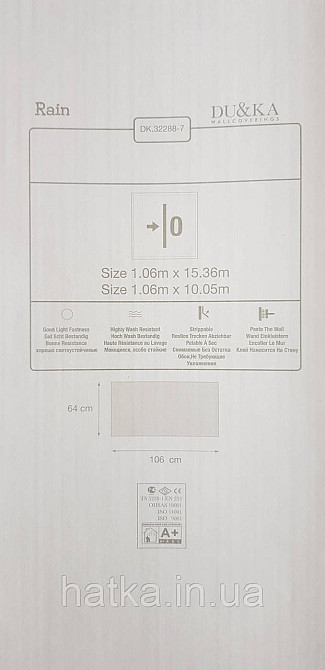 Обои виниловые на флизелине A.S.Creation UNITA 1.06x10 полосы тонкие структурные серые 32288-7 Киев - изображение 4