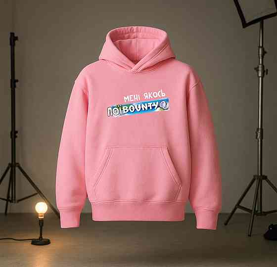 Худі з принтом "Хоче якось поїBounty" Біле, S Чернівці