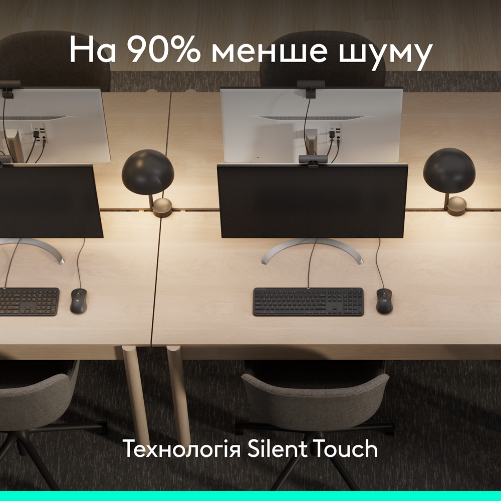 Миша Logitech Signature M520 for Business - GRAPHITE (910-007511) (7129734) Киев - изображение 7