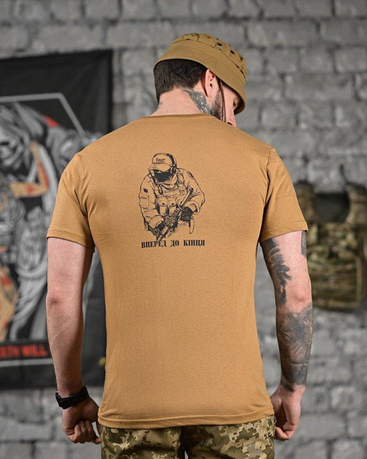Хлопкова мілітарі футболка тактика кайот ДЛ6350 Одесса - изображение 7