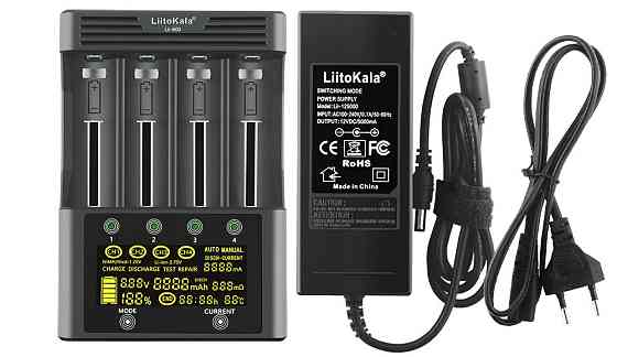 Зарядний пристрій Liitokala Lii-600 на 4 канали (для Ni-MH, Ni-CD, Li-Ion) з блоком живлення Вінниця