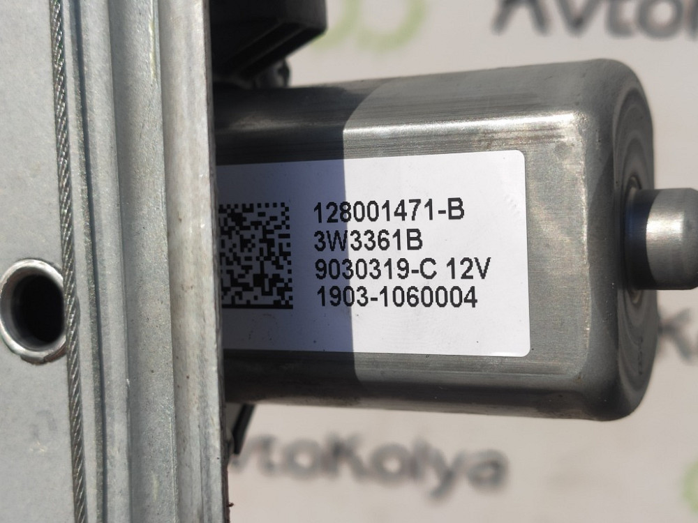 Склопідйомник передній правий Renault Trafic III 2014-2023 (807207538R) Ковель - изображение 3