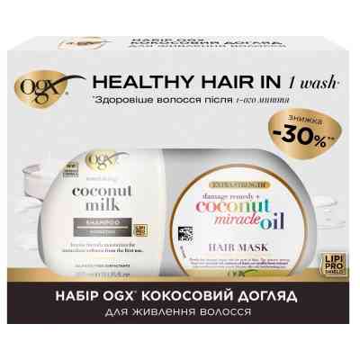 Набір косметики OGX Кокосовий догляд для живлення волосся Шампунь 385 мл + Маска 300 мл (3574661864990) Вінниця