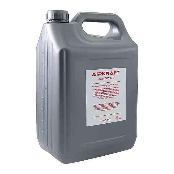 Масло для четырёхтактных двигателей 5л AIRKRAFT 10W30-4T Чернигов