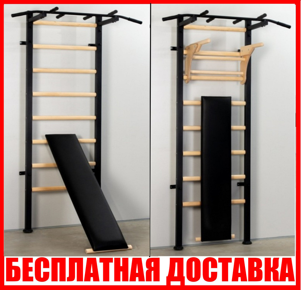 Шведская стенка с доской ЛФК Power Wood для детей и взрослых металлическая с деревянными перекладинами Каменское - изображение 1