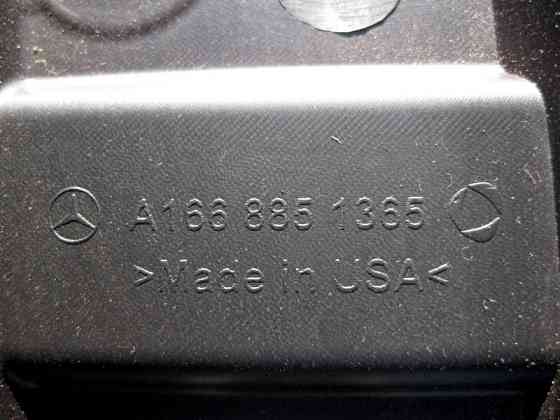 Mercedes-Benz  A2054101903 Задній карданний вал 4matic для двигунів M264 R4 1.5 2.0л M274 C-Class W205 Одеса