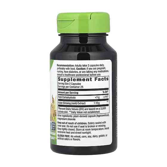 Азиатский женьшень Nature's Way Asian Ginseng 50 капсул Луцк
