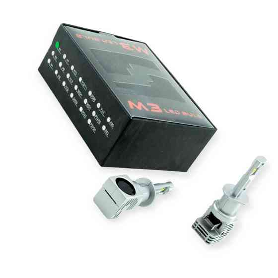 Автолампа H1 12V-24V M3 6500K 6500L 27W радиатор и вентилятор LED Мукачево