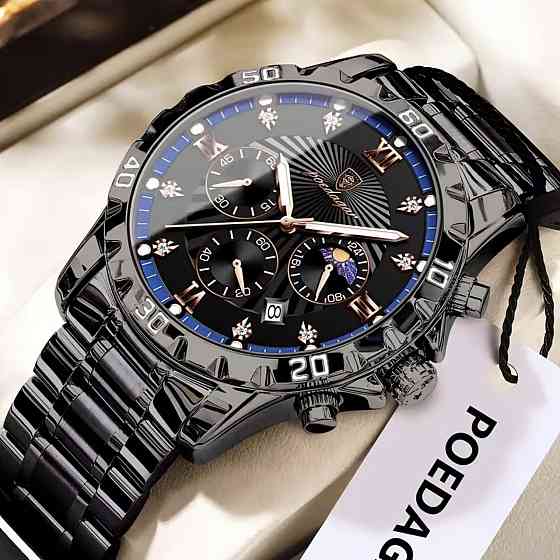 Часы мужские наручные Poedagar Extra Черный Винница