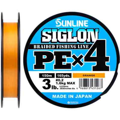 Шнур Sunline Siglon PE н4 150m 0.2/0.076mm 3lb/1.6kg Помаранч (1658.09.26) Винница