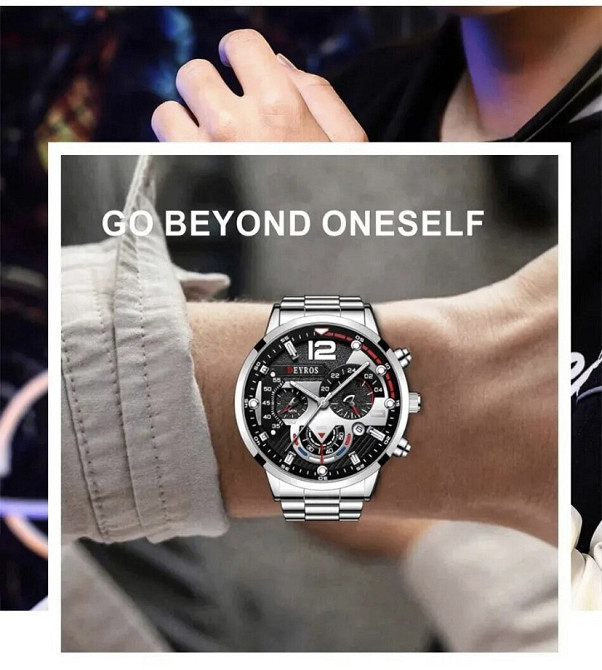 Наручные часы для мужчин без подарочной упаковки коробки серебряный Киев - изображение 9