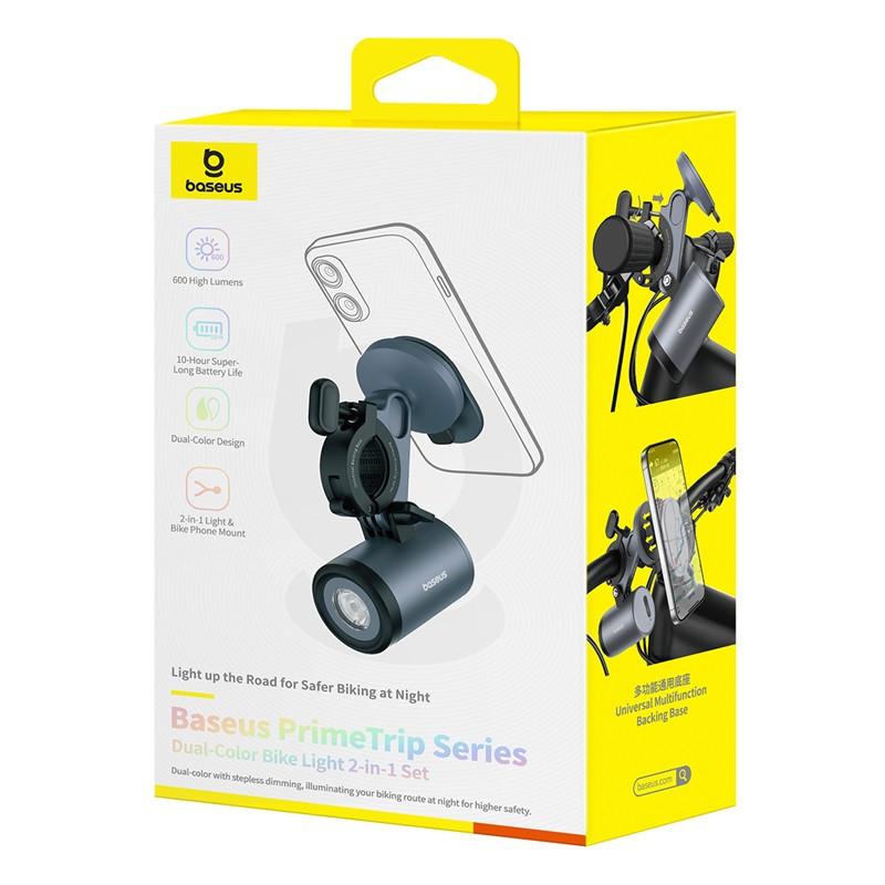 Велотримач для телефона Baseus PrimeTrip Series Dual-Color Bike Light 2-in-1 Set Cosmic Black Одеса - фото 2