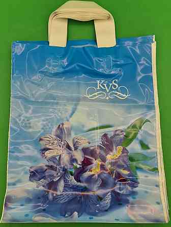 Пакет с петлевой ручкой ср п ламинир.