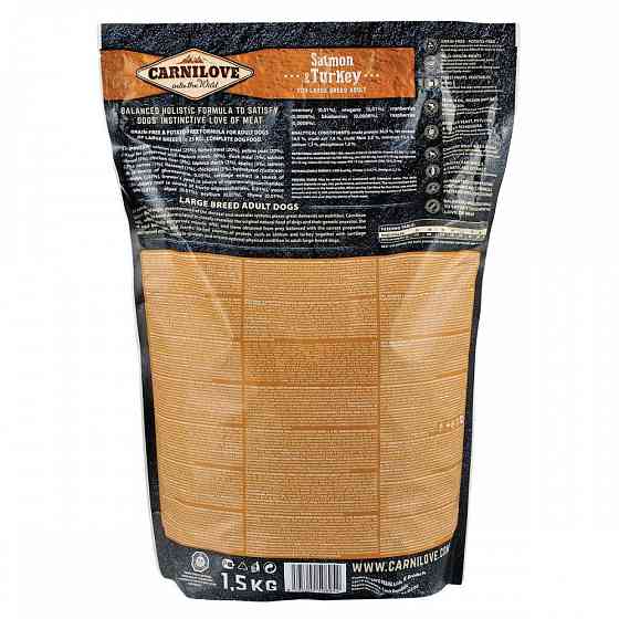 Сухий корм Carnilove Salmon & Turkey для дорослих собак великих порід, лосось та індичка, 1,5 кг Вінниця