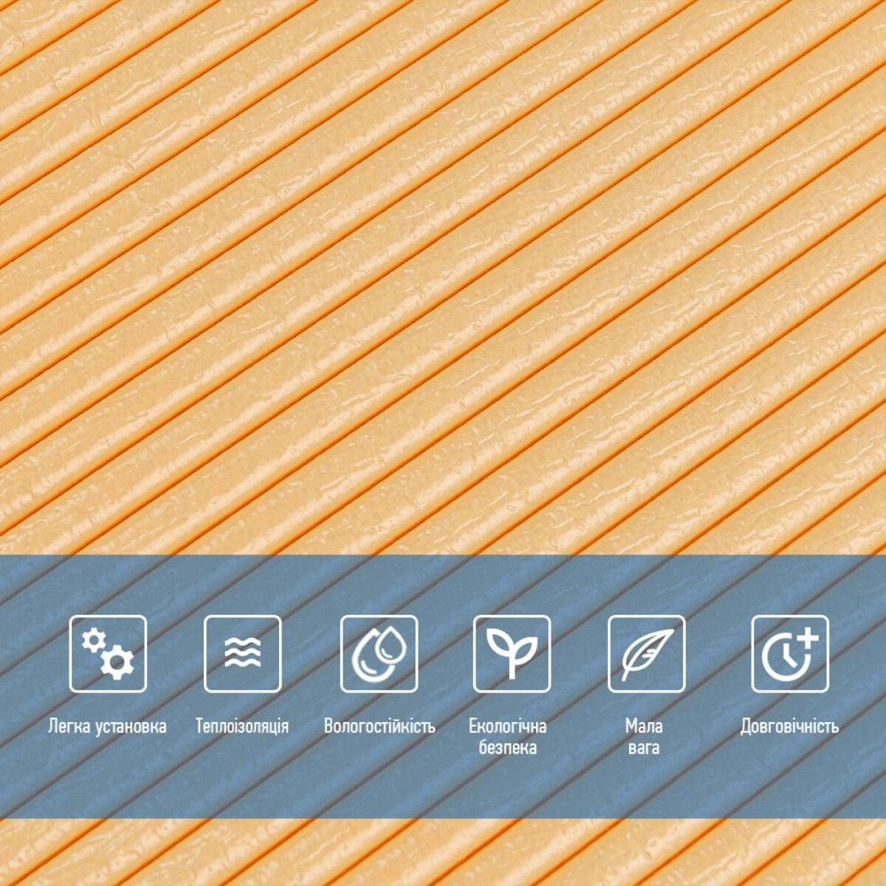 Панель 3D Beige 700*700*4mm (D) SW-00001953 Днепр - изображение 4