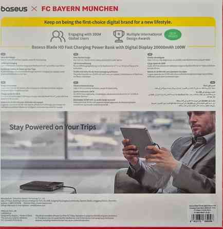 Павербанк для ноутбука Baseus Blade HD 20000mAh 100W быстрая зарядка. Киев