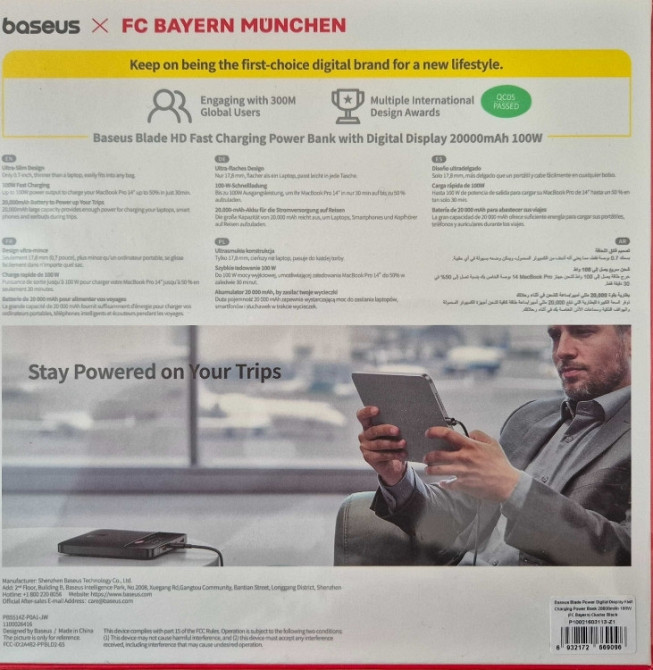 Павербанк для ноутбука Baseus Blade HD 20000mAh 100W быстрая зарядка. Киев - изображение 3