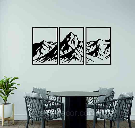 Декоративне настінне Панно «Гори», Декор на стіну Київ