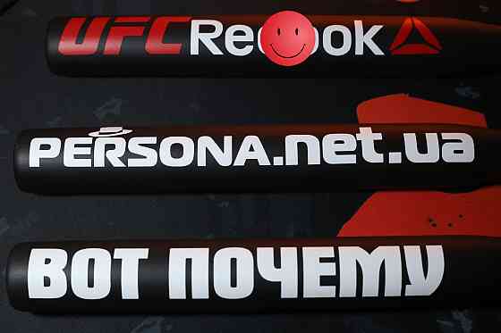 Бейсбольная бита с Логотипом - Индивидуальный заказ! Производство. Сроки выполнения 48 часов. Киев