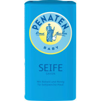 Мило тверде дитяче Penaten, 100 г. (Німеччина) Київ - фото 1