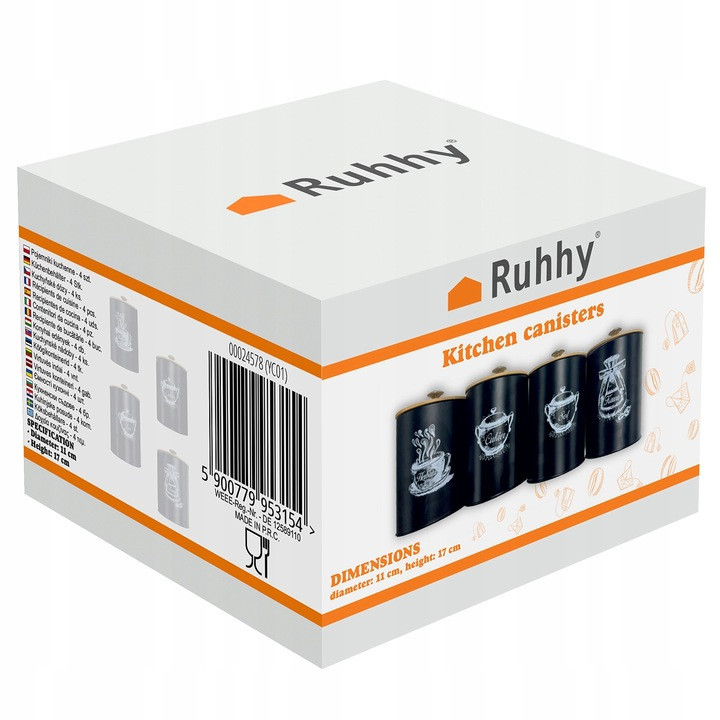 Набор емкостей для кухни 4 штуки для кофе, чая, сахара и соли Ruhhy (24578) Нововолынск - изображение 6