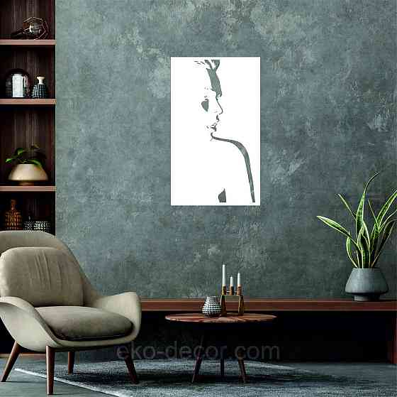 Декоративное настенное Панно «Девушка» Декор на стену 50*30 см, Белый Киев