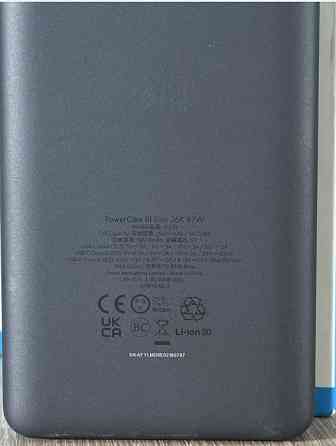 Повербанк Anker PowerCore III Elite 87w A1291 + Зарядний пристрій 65w. Харків