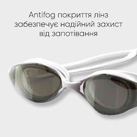 Окуляри для плавання Renvo Gulis Уні Anti-fog Білий, Коричневий OSFM (2SG130-0302) Київ