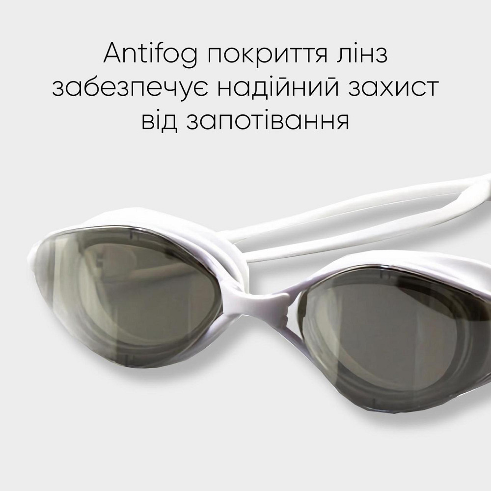 Окуляри для плавання Renvo Gulis Уні Anti-fog Білий, Коричневий OSFM (2SG130-0302) Київ - фото 4