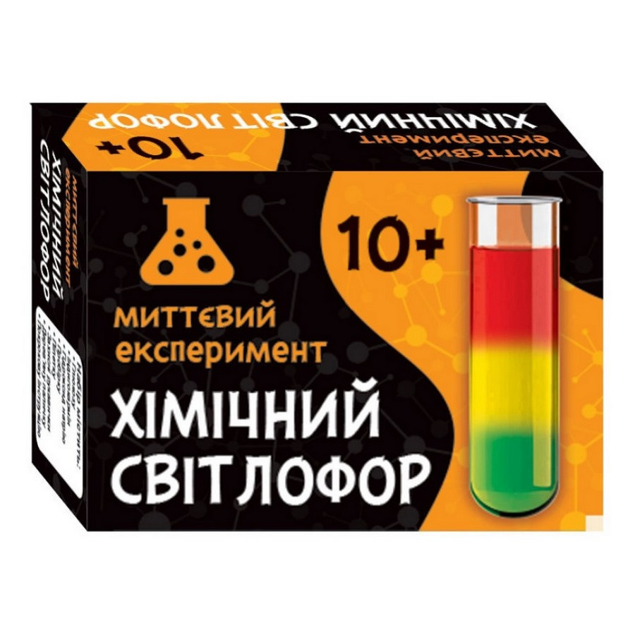 Наукова гра Хімічний світлофор Ранок 12132055 Вінниця - фото 1