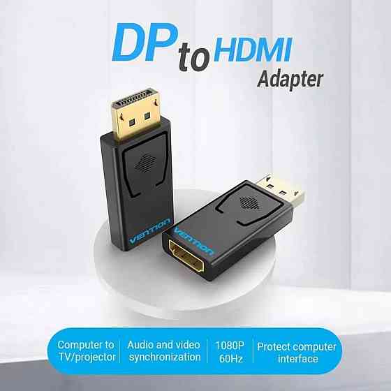 Адаптер Vention DP Male to HDMI Female Adapter Black (HBKB0) Киев