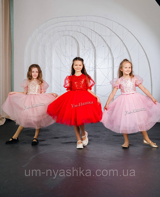 Рожева пишна сукня з блискітками Кривий Ріг - фото 5