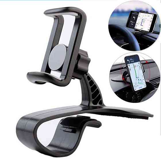 Тримач телефону на панель авто AC Prof PHD3895 Киев