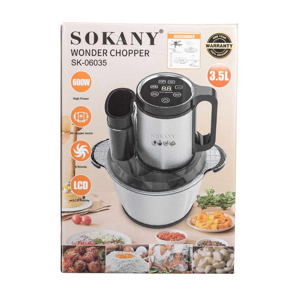 Чоппер Sokany с 6 лезвиями и чашей 2,5 л Киев - изображение 6