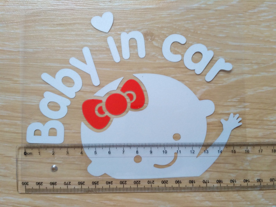 Наклейка Біла на авто світловідбиваюча Київ - фото 4