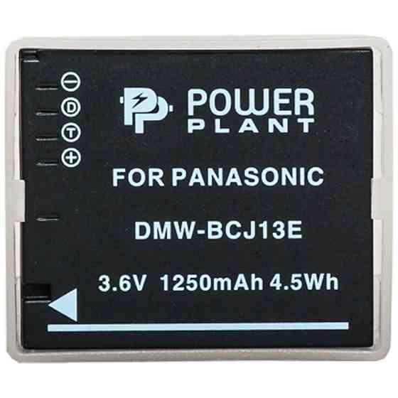 Аккумулятор к фото/видео PowerPlant Panasonic DMW-BCJ13E, BP-DC10 (DV00DV1292) Винница
