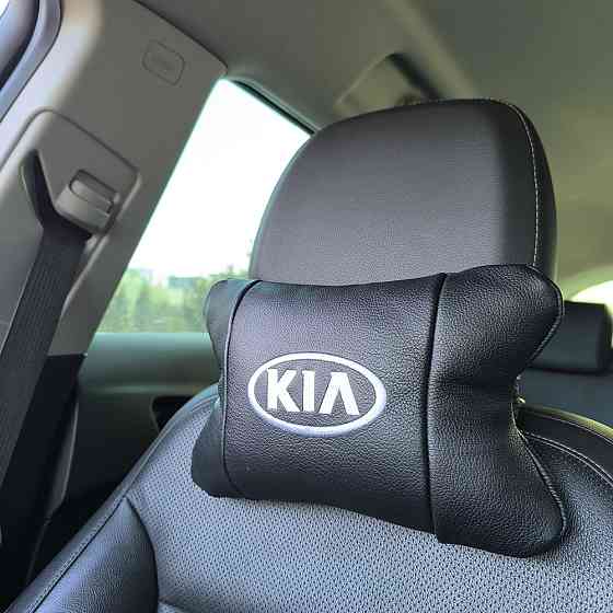 Оригінальний подарунок автомобілісту Kia Киа, Підголівник для сидіння автомобіля, Подушки для машини EC-58 Івано-Франківськ
