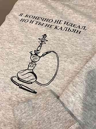 Мужской\Женский свитшот  с принтом . Я КОНЕЧНО НЕ ИДЕАЛ , НО И ТЫ НЕ КАЛЬЯН Черновцы