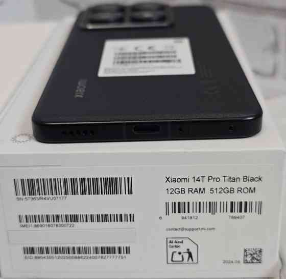 Смартфон Xiaomi 14T Pro 12/512Gb. Харьков