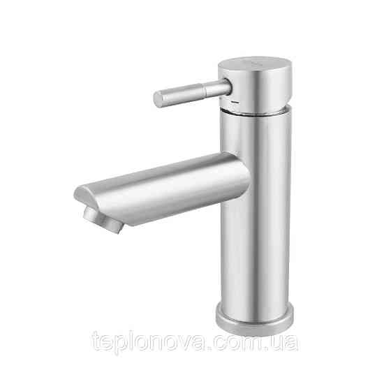 Смеситель для умывальника VENTA VS102MS Черновцы