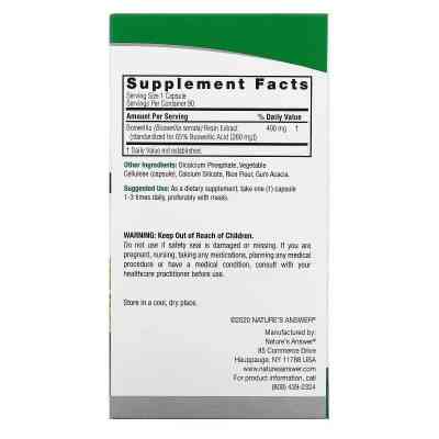 Трави Nature&apos;s Answer Босвеллія, 400 мг, Boswellia, 90 вегетаріанських капсул (NTA-16366) Вінниця