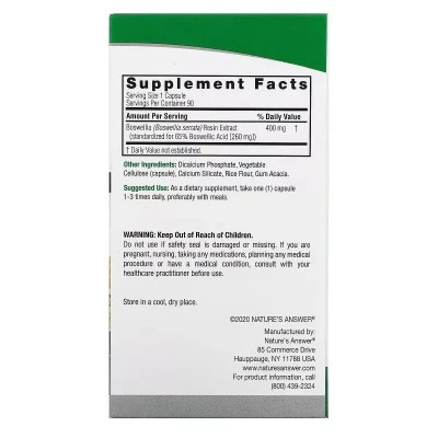 Трави Nature&apos;s Answer Босвеллія, 400 мг, Boswellia, 90 вегетаріанських капсул (NTA-16366) Вінниця - фото 3